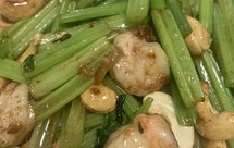 tiger妈咪家常菜之芹菜腰果虾仁