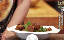 酱料篇 - 松仁罗勒欧芹蒜蓉酱