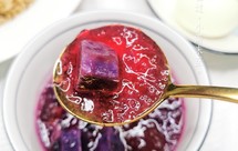 紫薯桃胶雪燕羹