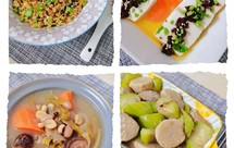 素餐搭配✅丝瓜焖芋仔、蒸豆腐、菜心粒炒饭、胡萝卜眉豆花生汤（带菜谱）