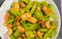 芹菜虾仁炒腰果