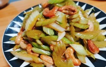 营养美味又健康的——西芹腰果