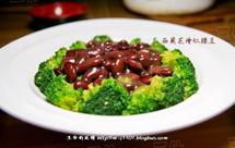 西兰花烩红腰豆