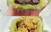 软糯Q弹的青团 大麦青汁