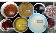 粗粮粽子（低卡低脂）