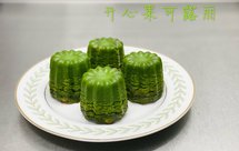 天使之铃 Cannelés 开心果可露丽 拥有迷人独特风味与鲜艳绿意