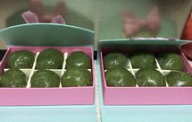 青团 大麦若叶青汁方