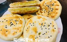 可口板栗饼（电饼铛版本）