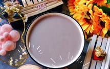 「黑豆芋头黑米糊」