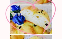 #欧包&软欧#墨西哥蔓越莓辫子软欧