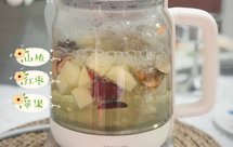 开胃消滞茶·苹果山楂饮