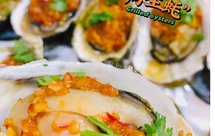 烤生蚝（烤箱版）