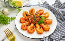 黄油茄汁大虾