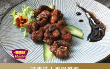 漂亮得不像实力派的话梅小排