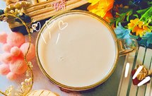 「大米芋头花生