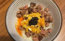 食谱-白松露酱油漬蛋黄大闸蟹蟹膏和牛糯米饭 90