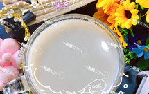 ༄「黄豆山药红枣豆浆」༄