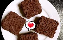 蜂蜜红豆薏米糕