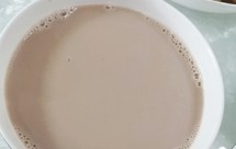 浓稠黑豆浆，绝绝子