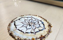 榛果拿铁