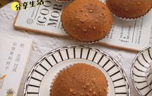 墨西哥咖啡面包