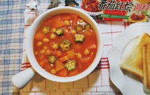 红烩鹰嘴豆浓汤