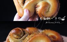 肉桂羊角包