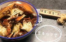 葱姜梭子蟹