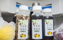 罗汉果雪梨菊花冻