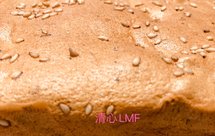 开心果核桃红枣花生仁红糖蛋糕