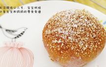 紫薯小米奶酪拉丝免揉面包-宝宝辅食早餐-孕妇哺乳期零食