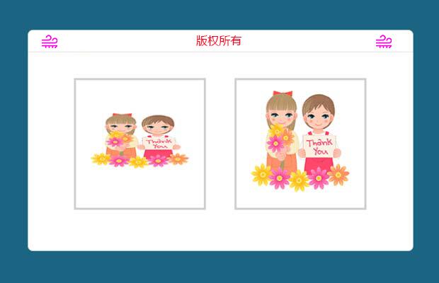 jQuery图片平铺效果制作网页背景图片平铺代码