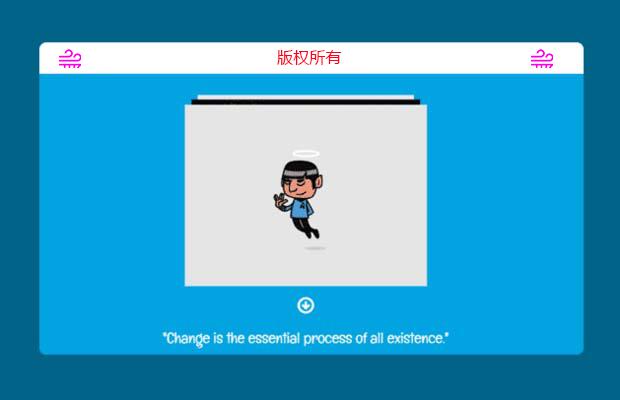 HTML5蹦床式弹动页面图片切换效果