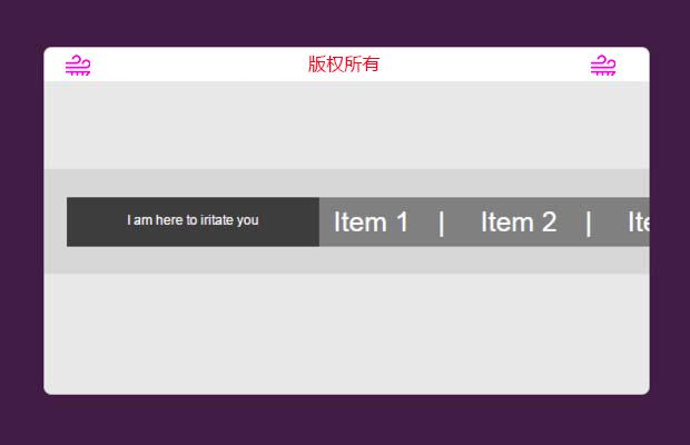 jQuery简单的文字跑马灯特效