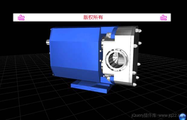 超级牛B的js效果