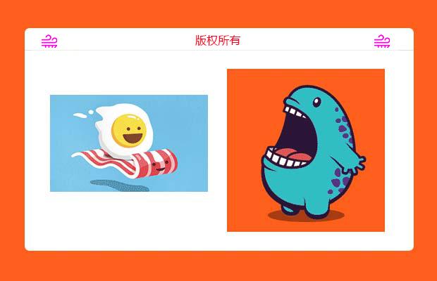 多图自适应(原创)