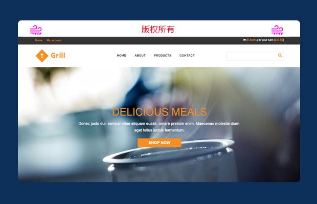 商务科技宽屏响应式bootstrap整站模板