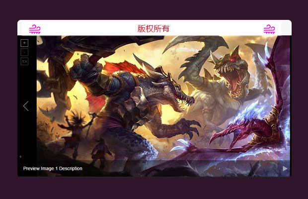 多用途响应式jQuery视频和图片画廊插件