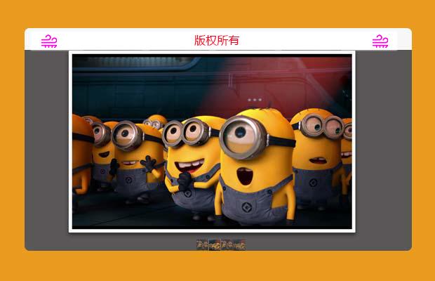 响应式幻灯片jquery.fancybox.js