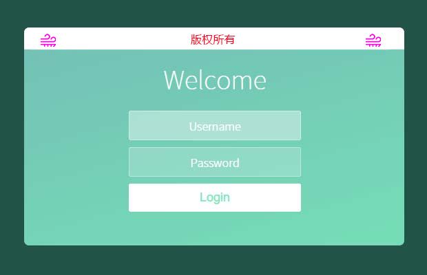 登陆页面附加单个添加页面
