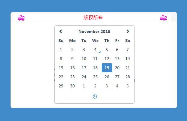 jQuery日期时间选择器