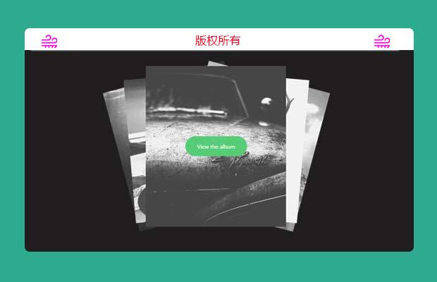 瀑布流图片效果