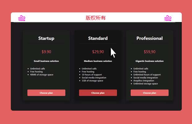 12种CSS3 hover效果插件