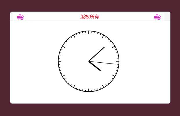 canvas绘图实现实时时钟效果