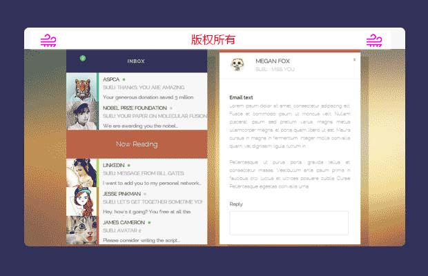 很酷的CSS3多窗口邮件阅读器