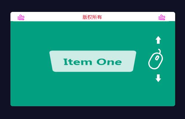 可制作炫酷页面滚动效果的jQuery事件插件