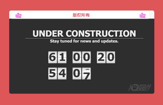 jquery倒计时插件jquery.lwtCountdown-1.0.js