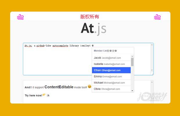 jQuery仿微博@功能插件At.js
