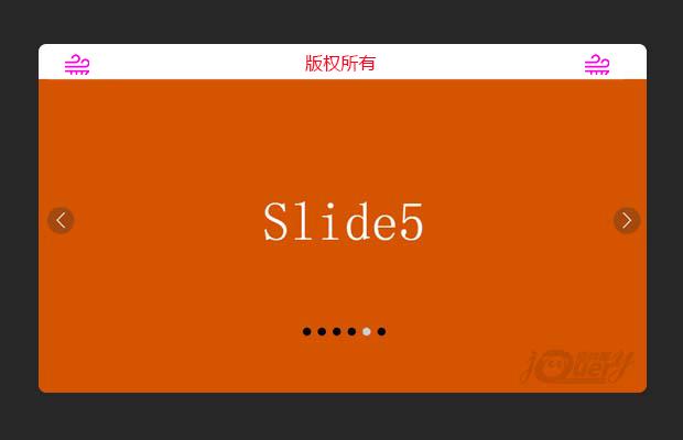 响应式banner，带手指换的特效，自定义设置属性