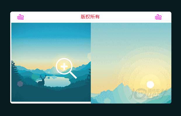 jQuery简单的放大镜效果插件XQ_bigimg